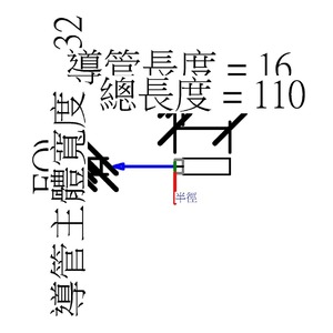 M_導管主體 - E 類 - PVC