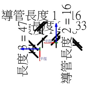 M_導管主體 - L 類 - PVC