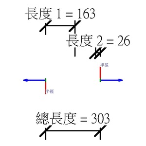 M_導管伸縮管接頭 - PVC