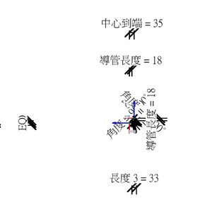 M_導管拉出彎頭 - PVC