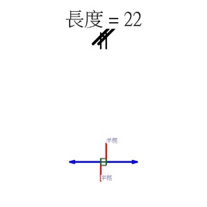 M_導管緩和接條套管 - PVC