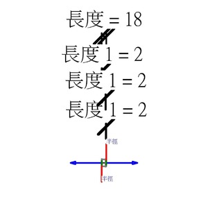 M_導管錐形端 - PVC