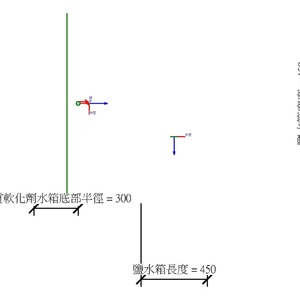 M_硬水軟化劑 - 0.25-2.33 LPS