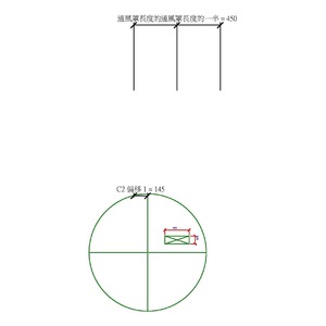 M_排油煙機 - 頂部矩形管道式