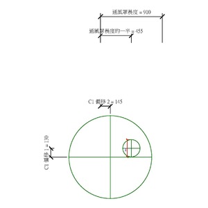 M_排油煙機 - 無導管