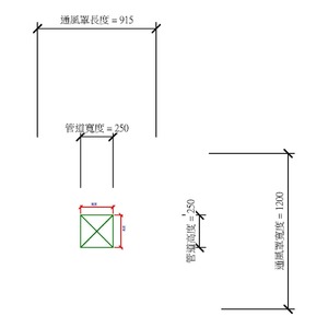 M_排油煙機 - 僅排氣 - 吊掛