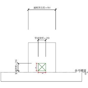 M_排油煙機 - 僅排氣 - 掛牆 - 楔形頭