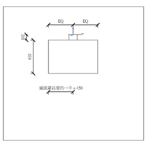 M_排油煙機 - 僅排氣 - 掛牆