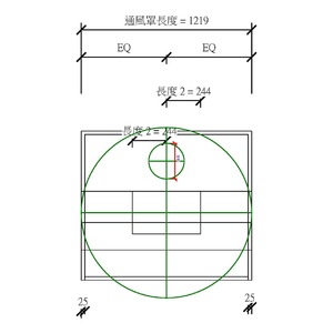 M_煙罩 - 排氣 - 台