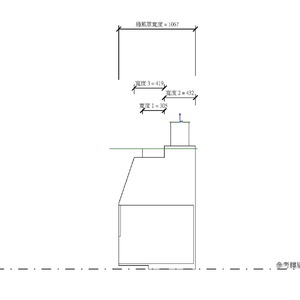 M_煙罩 - 排氣 - 台