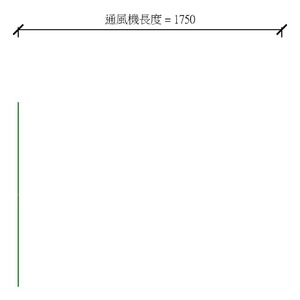 M_加熱裝置通風機 - 電子式 - 直立 - 教室