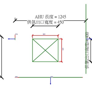 M_空氣調節箱 - 直立箱型 - DX - 21-35 kW