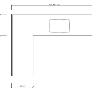M_流理台面-L 形有水槽孔
