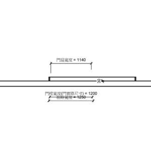 單扇橫拉木製防火門(有框)(門樘含護鉤)_陽極鎖_自動回歸關門器_300v18