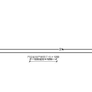 單扇橫拉鋼製防火門(有框)(無門樘)_陽極鎖_自動門機_300v18