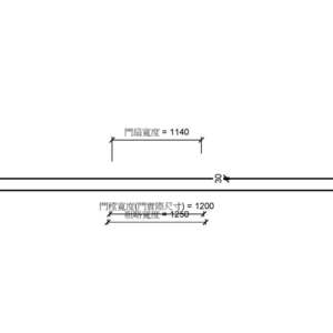 單扇橫拉木製防火門(有框)(門樘含護鉤)_勾鎖_自動回歸關門器_400v18
