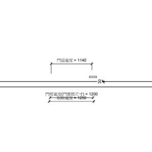 單扇橫拉木製防火門(有框)(門樘含護鉤)_電鎖_自動回歸關門器_400v18