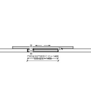 雙扇橫拉鋼製門樘防火門(有框)(含護鈎)_勾鎖_自動門機_300v18