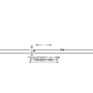 雙扇橫拉木製護鉤防火門(有框)(無門)_地鎖 _自動回歸關門器_400v18