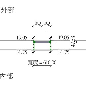 M_固定裝飾外框_V13