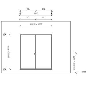 高級隔音氣密窗_WIN-361D_DW-3F_1800X2000