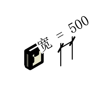 各用戶宅內智能配線箱(DD)