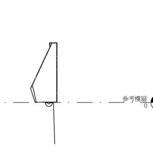 U29BAdb-AF3622_掛牆式小便斗