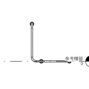 HF8543F_一般用安全扶手