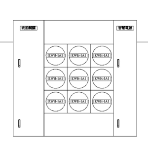 多功能集合式電表_V22