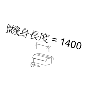 EE_壁掛式監視器_V22