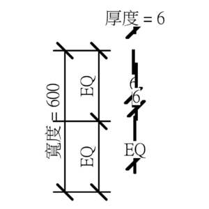 M_欄杆嵌板 - 以托架固定的玻璃