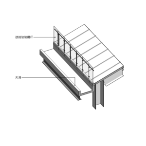 視覺退縮之玻璃欄杆_V18