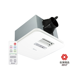 台達豪華型300系列多功能暖風機_V18