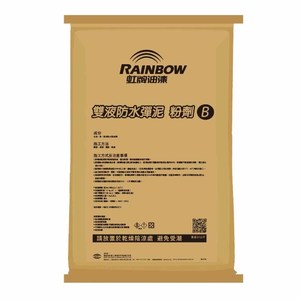 虹牌建築塗裝複壁溝防水無機材彈泥塗料系統