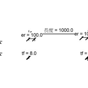 M_撞擊聲隔音材料-HTT