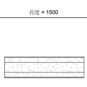M_含凸緣的門板托樑_V13