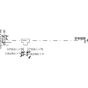 M_含凸緣的門板托樑_V13