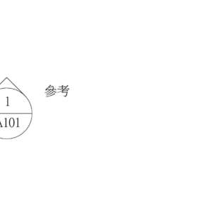 M_剖面線標頭 - 1 點開口