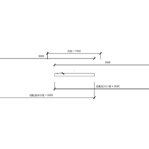 M_輕型-角-托樑_V13