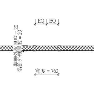 M_通道開口-封裝