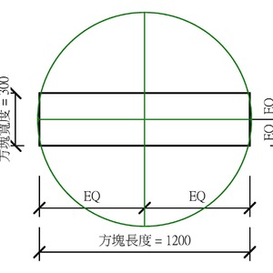 M_層板燈 - 線性方形