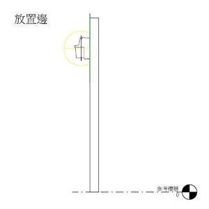 M_牆上電源供應器燈 - 外部