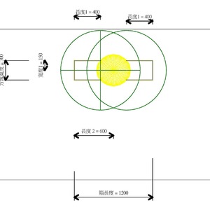 M_表面燈具 - 兩個穩壓器