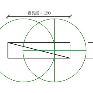 M_嵌壁式燈具 - 兩個穩壓器