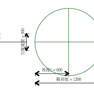 M_層板燈 - 線性方形