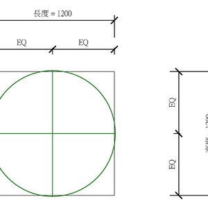M_槽形轉角附屬件